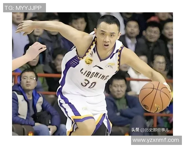 原帅:从青年才俊到篮球场上的领军人物,探索他的成长与奋斗历程